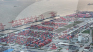 Suzhou Port Taicang Port Container Terminal
