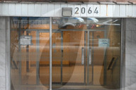 77-year-old Woman Killed In An Apartment Building On The 7th Floor At 2064 Barnes Avenue