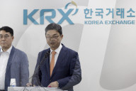 South Korean Financial Authorities Unveil Measures To Tackle Unfair Trading