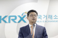 South Korean Financial Authorities Unveil Measures To Tackle Unfair Trading