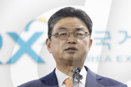 South Korean Financial Authorities Unveil Measures To Tackle Unfair Trading