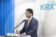 South Korean Financial Authorities Unveil Measures To Tackle Unfair Trading
