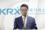 South Korean Financial Authorities Unveil Measures To Tackle Unfair Trading