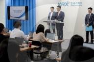 South Korean Financial Authorities Unveil Measures To Tackle Unfair Trading