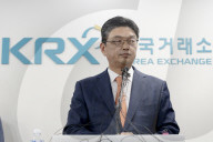 South Korean Financial Authorities Unveil Measures To Tackle Unfair Trading