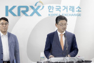 South Korean Financial Authorities Unveil Measures To Tackle Unfair Trading