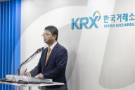 South Korean Financial Authorities Unveil Measures To Tackle Unfair Trading