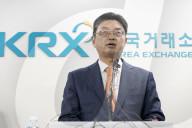 South Korean Financial Authorities Unveil Measures To Tackle Unfair Trading