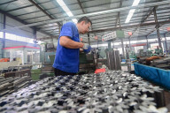 National Industrial Producer ex Factory Prices Decrease