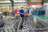 National Industrial Producer ex Factory Prices Decrease