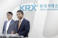 South Korean Financial Authorities Unveil Measures To Tackle Unfair Trading