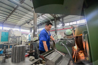 National Industrial Producer ex Factory Prices Decrease