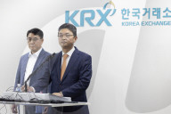 South Korean Financial Authorities Unveil Measures To Tackle Unfair Trading