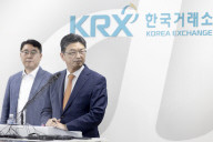 South Korean Financial Authorities Unveil Measures To Tackle Unfair Trading
