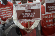 Nationwide Strike Hits Public Sector