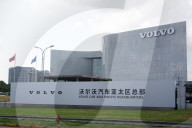 Volvo Asia Pacific Headquarter In Shanghai