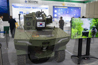 2025 Autonomous Mobility Expo Kicks Off At COEX