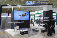 2025 Autonomous Mobility Expo Kicks Off At COEX