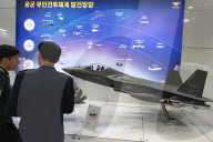 2025 Autonomous Mobility Expo Kicks Off At COEX