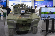2025 Autonomous Mobility Expo Kicks Off At COEX