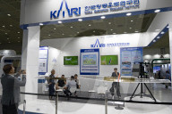 2025 Autonomous Mobility Expo Kicks Off At COEX