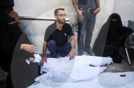 Funeral In Gaza For Victims Of Israeli Strikes