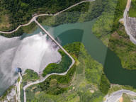 Jiayan Reservoir in Bijie