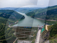 Jiayan Reservoir in Bijie