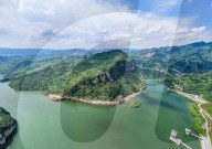 Jiayan Reservoir in Bijie