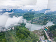 Jiayan Reservoir in Bijie