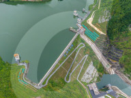 Jiayan Reservoir in Bijie