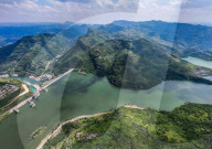 Jiayan Reservoir in Bijie