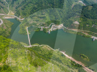 Jiayan Reservoir in Bijie