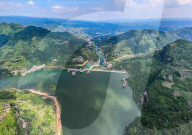 Jiayan Reservoir in Bijie