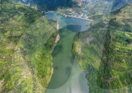 Jiayan Reservoir in Bijie