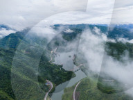 Jiayan Reservoir in Bijie