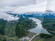 Jiayan Reservoir in Bijie