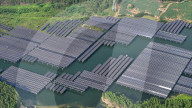 PV Power Plant