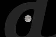 Full Buck Moon In Kashmir, India