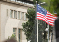 NATO Summit In The Hague