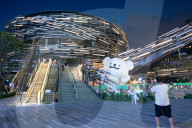 Daily Life During Shanghai Summer International Animation Month