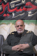 Iran-Deputy Coordinator Of IRGC Quds Force