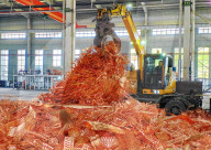Copper Material Manufacturing in Anqing