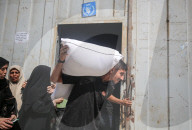 Hamas Israel Conflict