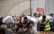 Hamas Israel Conflict