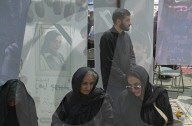 Iran Israel War