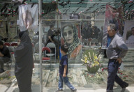 Iran Israel War