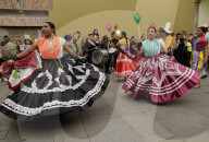 The Guelaguetza In Mexico City