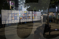 Japan’s House Of Councillors Election Campaign.