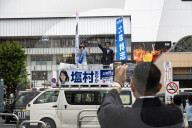 Japan’s House Of Councillors Election Campaign.